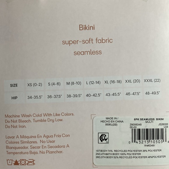 Joyspun Bikini Underwear Size XXXL (22) - Picture 4 of 6